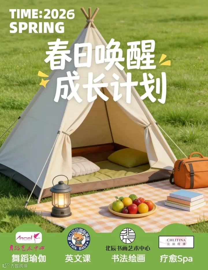 ce34f703f644d6639bad5897bb171bb.jpg