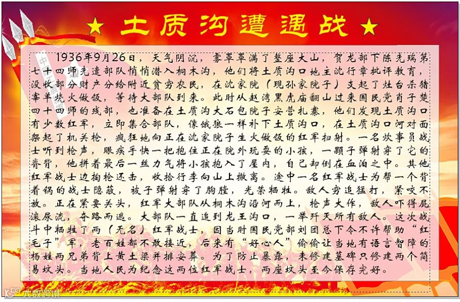 1533201466514351.png