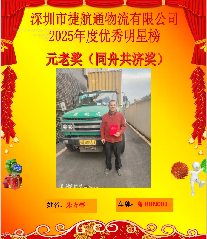 eabb27a55c49add320d1f3f38a135cdd.png