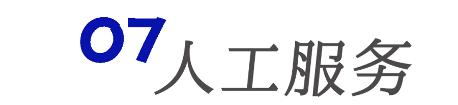 07.png