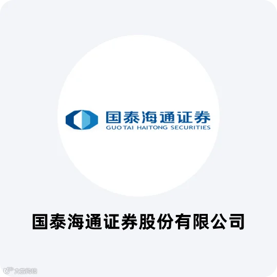undefined 图片