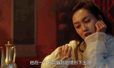 15125822950.gif