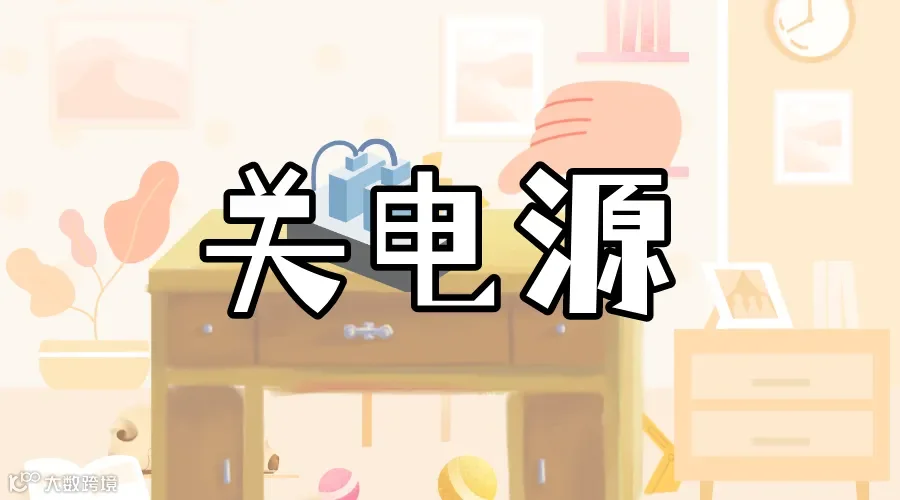 5.png