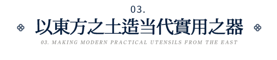 03.png