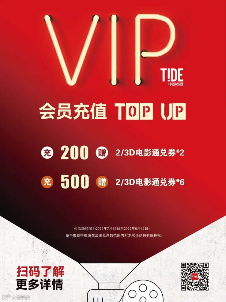 微信图片_20220718171612.png