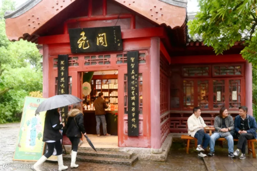 微信图片_2025-11-21_095353_786.png