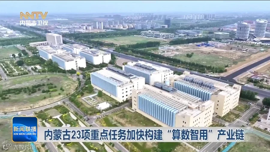 视频截图