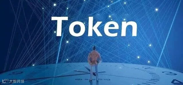 Token是什么？GPT模型中如何计算Token？无际Ai带来详解_gpt的token是什么意思-CSDN博客