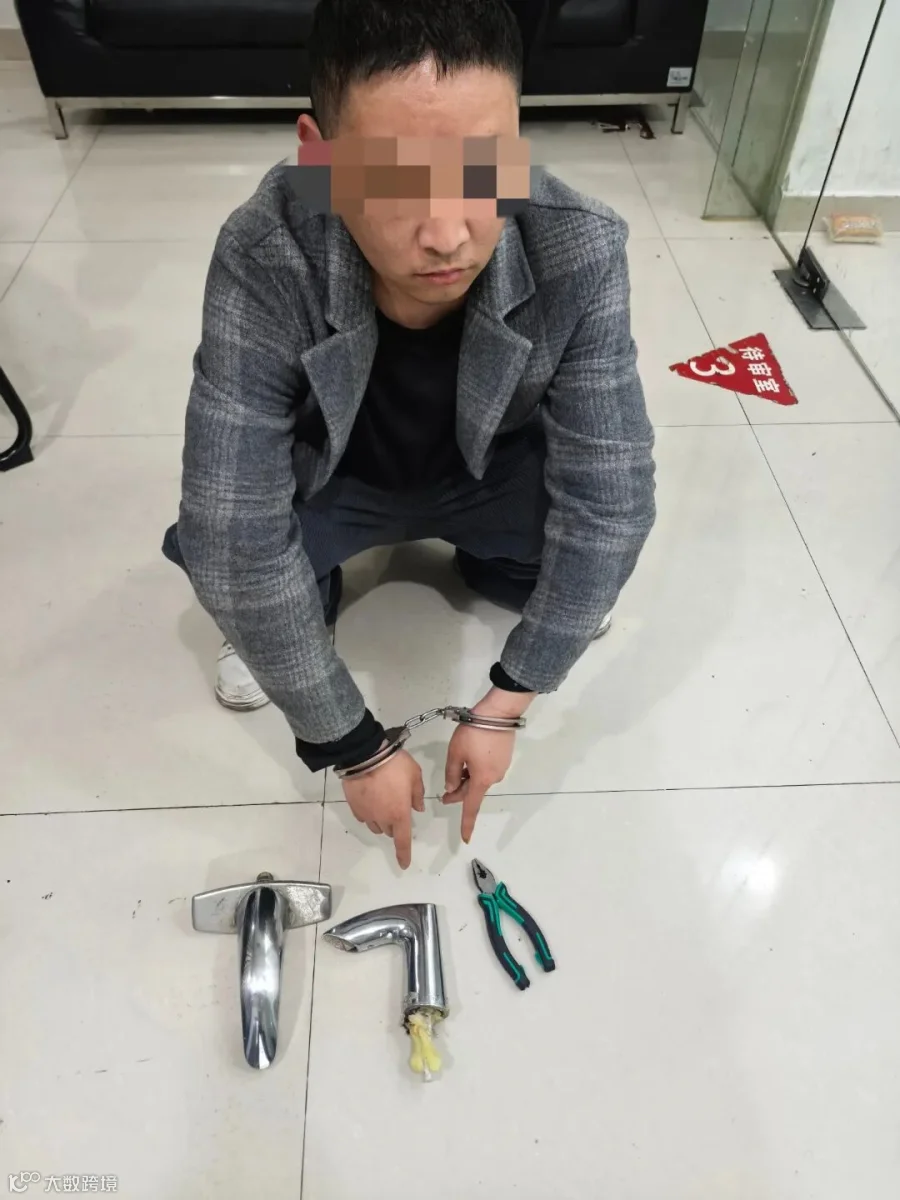 微信图片_2026-04-27_150304_532.jpg