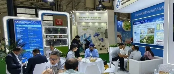 品质北化 | 泸州北方纤维素公司精彩亮相世界制药原料中国展