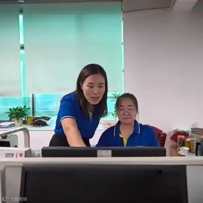 QQ图片20250508131105(1).png