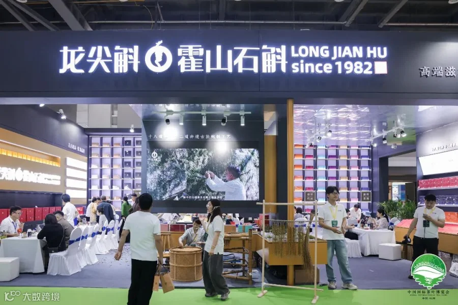 龙尖斛.jpg