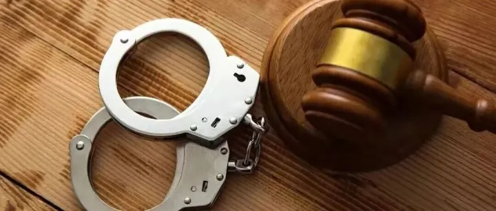 昆明交行员工惊天操作，挪用质押款836万获判15年！