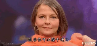 1452397535755066415.gif