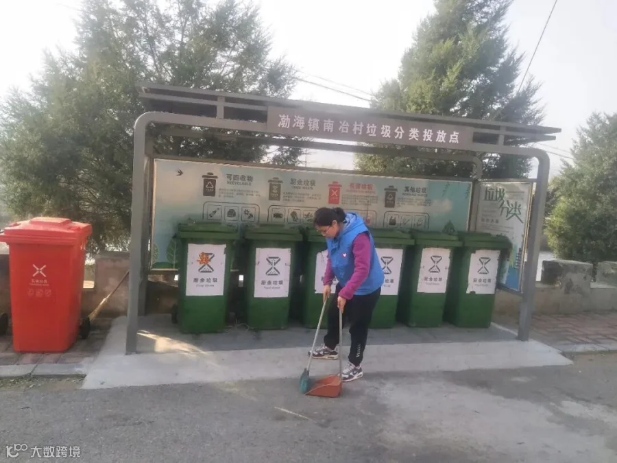 微信图片_20201028083256.jpg
