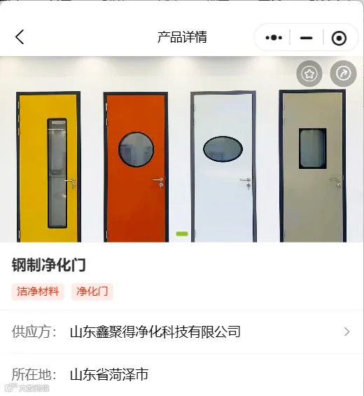 图片6.png