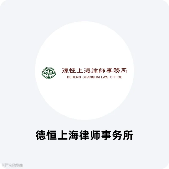 undefined 图片