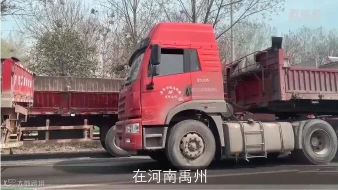 微信图片_20210413133253.jpg