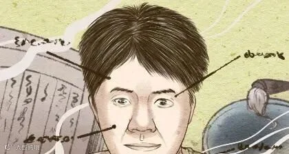 背上有痣一生累这是真的吗