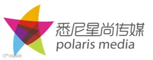 悉尼星尚传媒.png