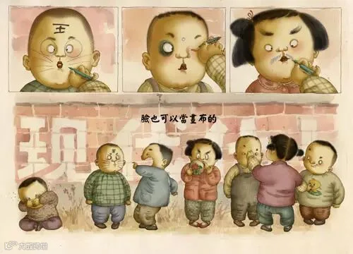 那些年,我们最美的童年记忆(有福利哦)