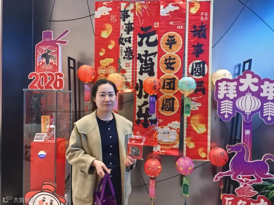 插图