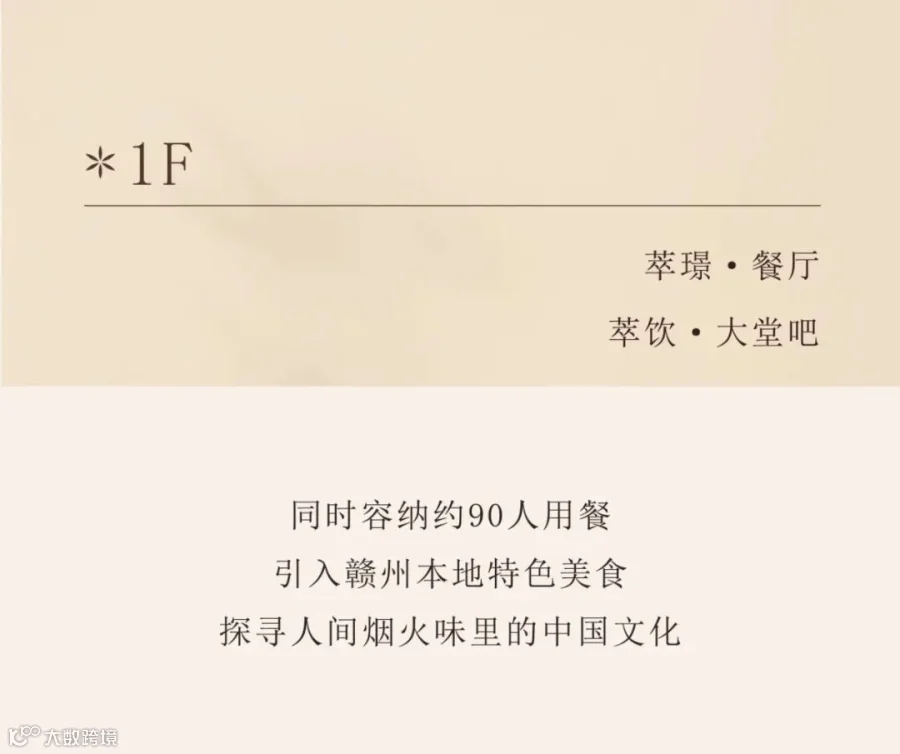 赣州-07.jpg