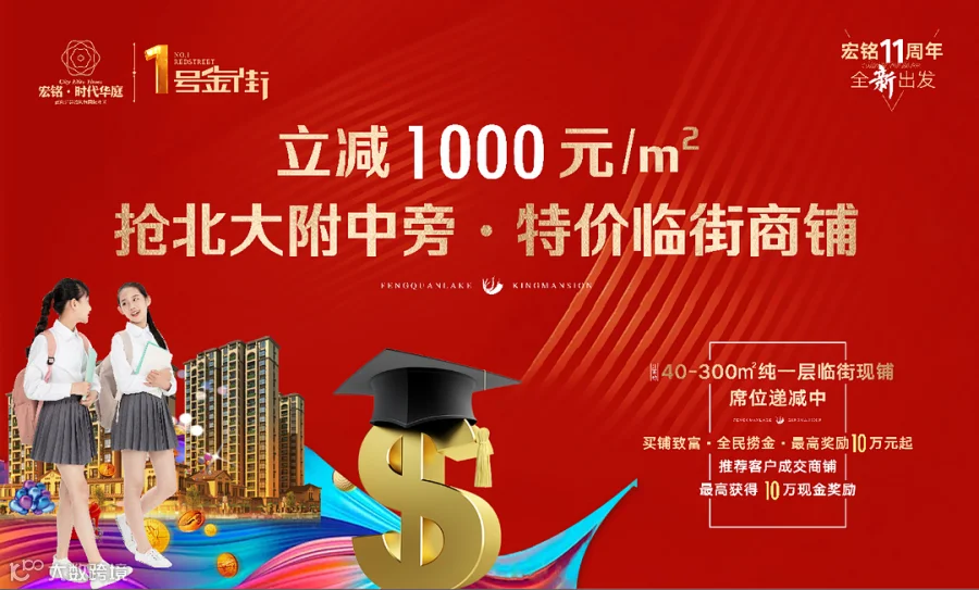 图片1搞搞.png