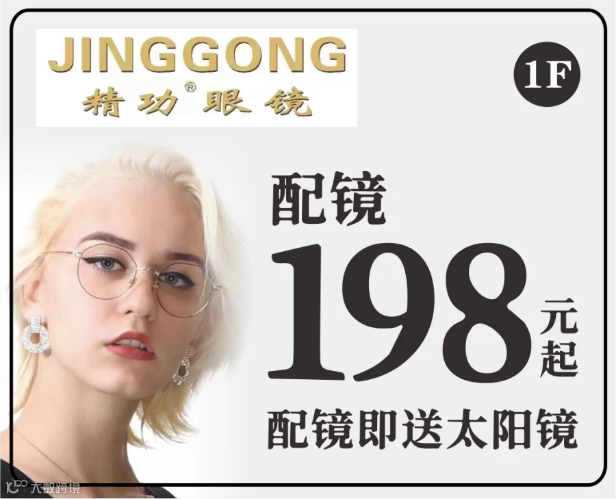 16.png