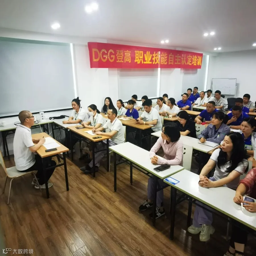 微信图片_20230530100521.jpg