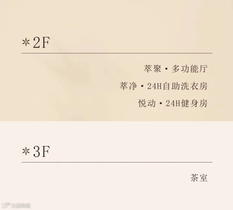 赣州-08.jpg