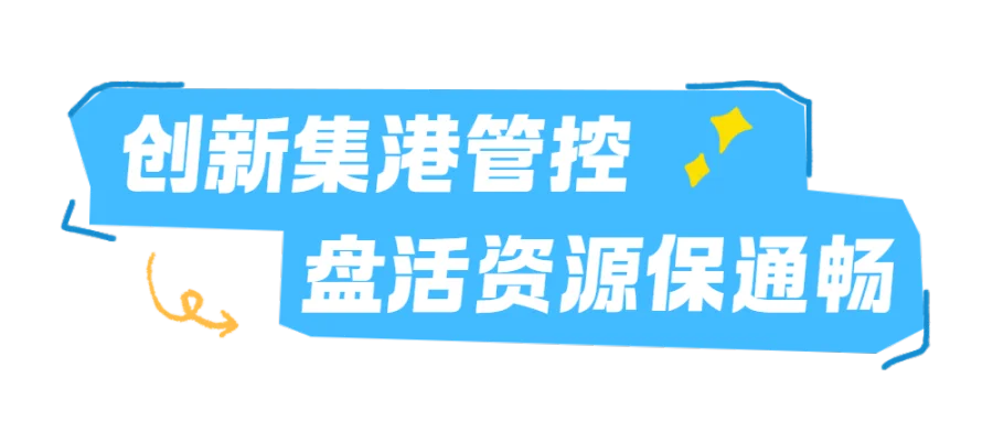 4春季少儿成长营黄色简约公众号长图.png