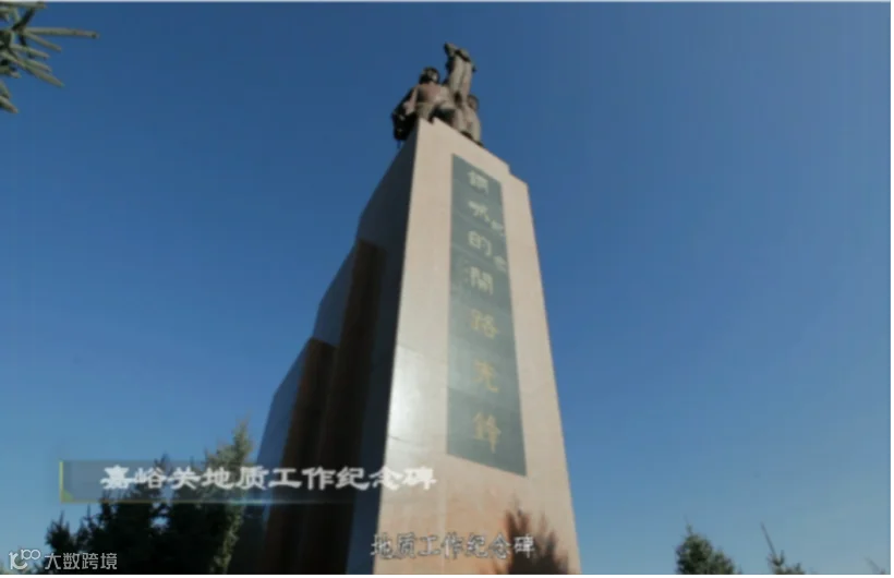 图片29.png