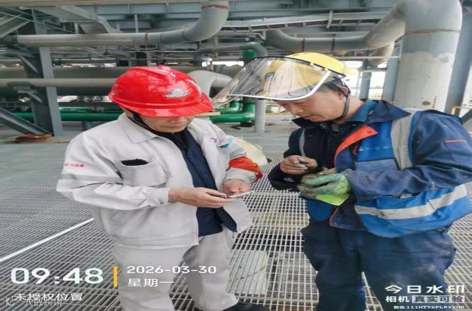 5.9正大2.png