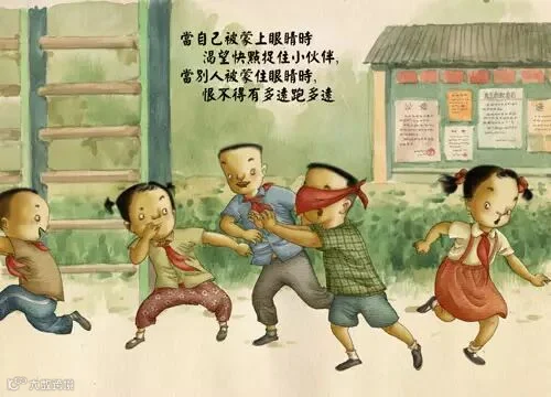 那些年,我们最美的童年记忆(有福利哦)