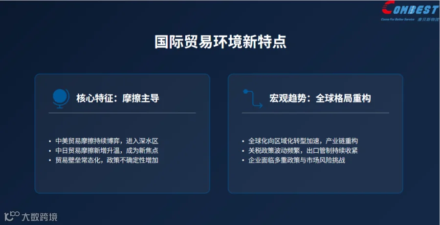 7fbe9702-73ce-4f0e-9c65-08b81e9e90ca.png