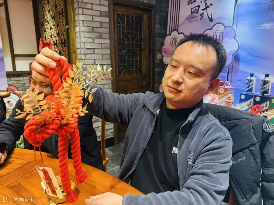 插图