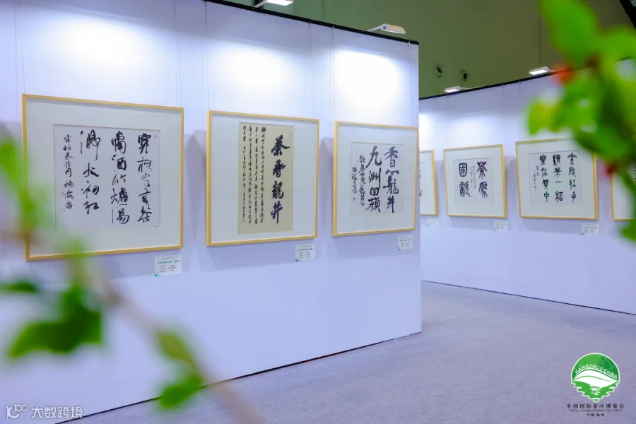 微信图片_2026-05-21_153718_149.png