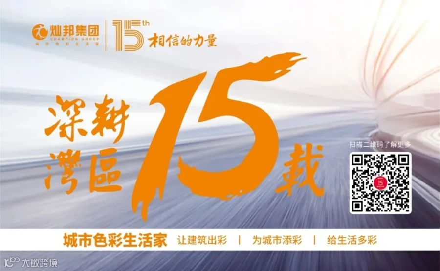 微信图片_20200828230454.jpg