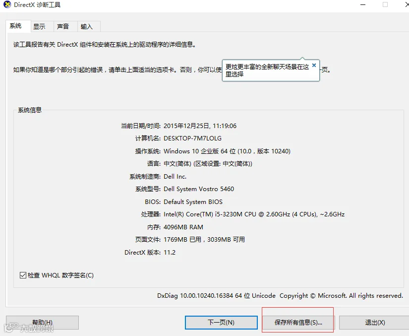 http://7xo6kd.com1.z0.glb.clouddn.com/upload-ueditor-image-20160325-1458896261071058303.png
