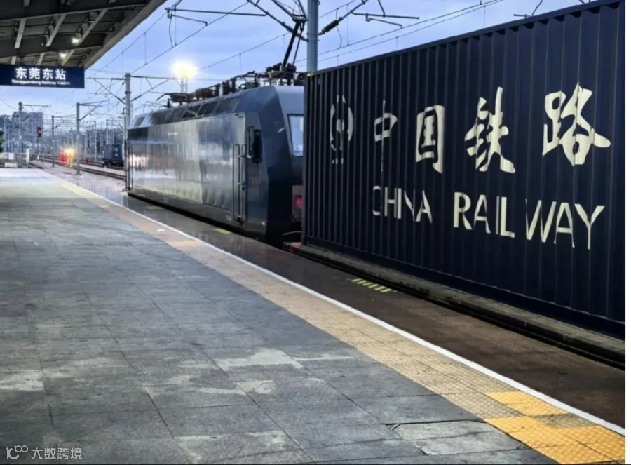 中欧4.png