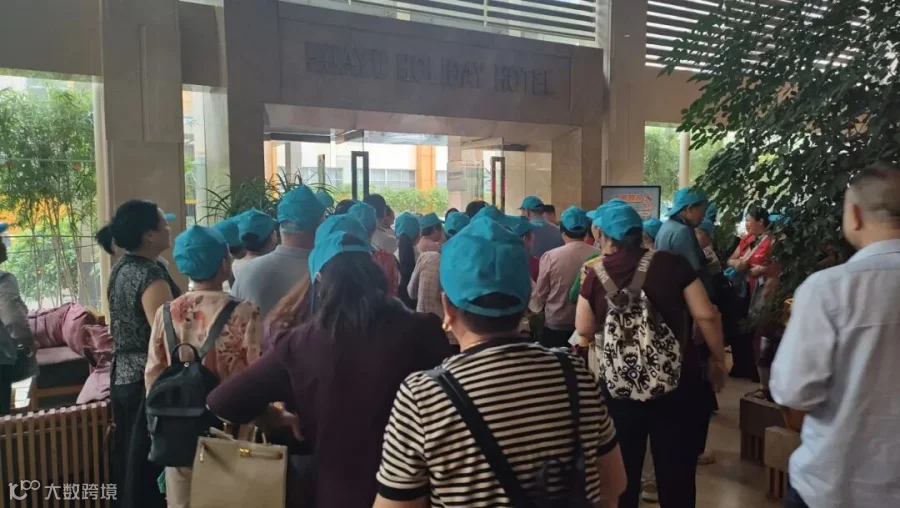 微信图片_20260625154549_5361_670.jpg
