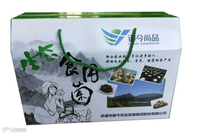 微信截图_20200909130450.png