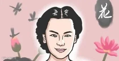 再婚遇到这种面相的人还是会再离