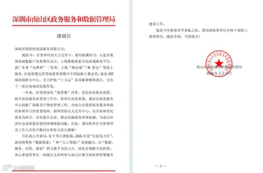 cc69284c-7f37-4474-9c6a-50eb739aeaa8.png