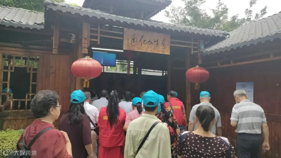 微信图片_20260625183044_5444_670.jpg