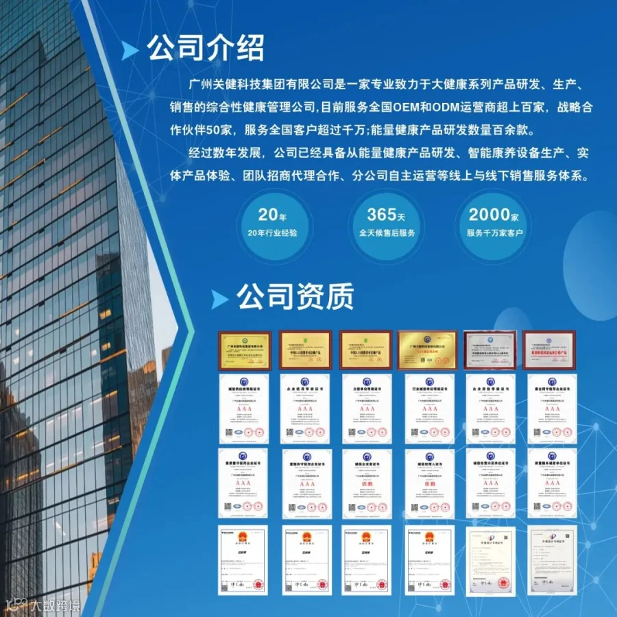 微信图片_20260327153508.jpg