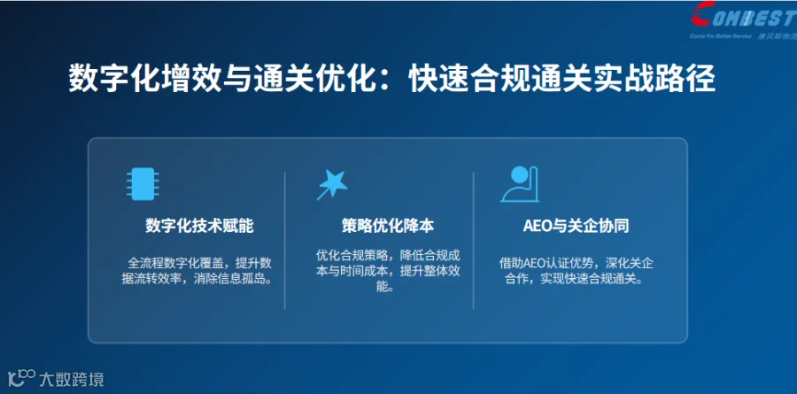1f9b10dd-3f43-4918-bd23-fd9c918e7d8c.png