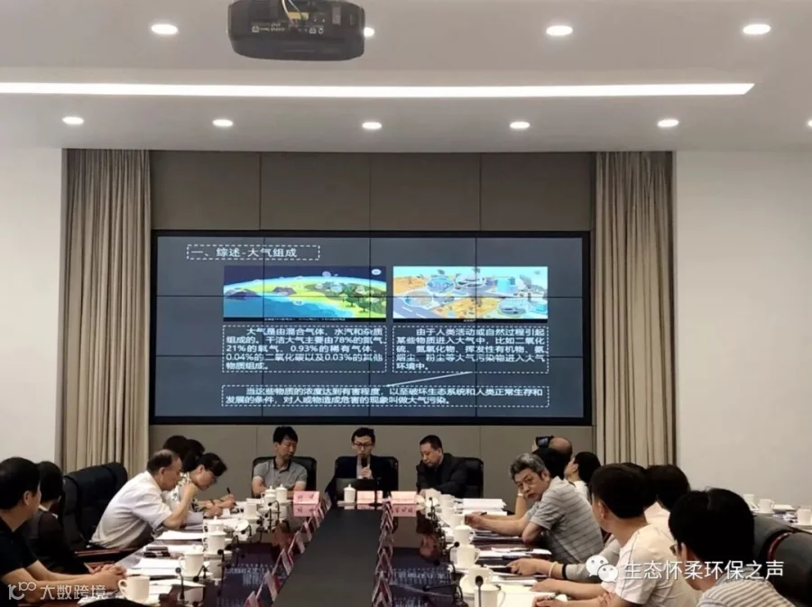 微信图片_20190524162948.jpg