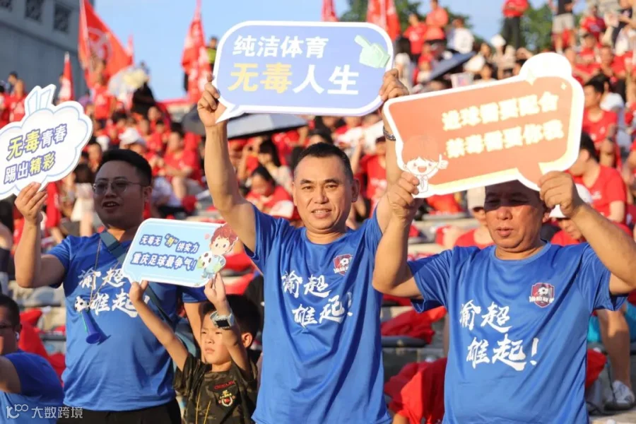 b514856a-df49-43c4-a3da-7852de599155.JPG